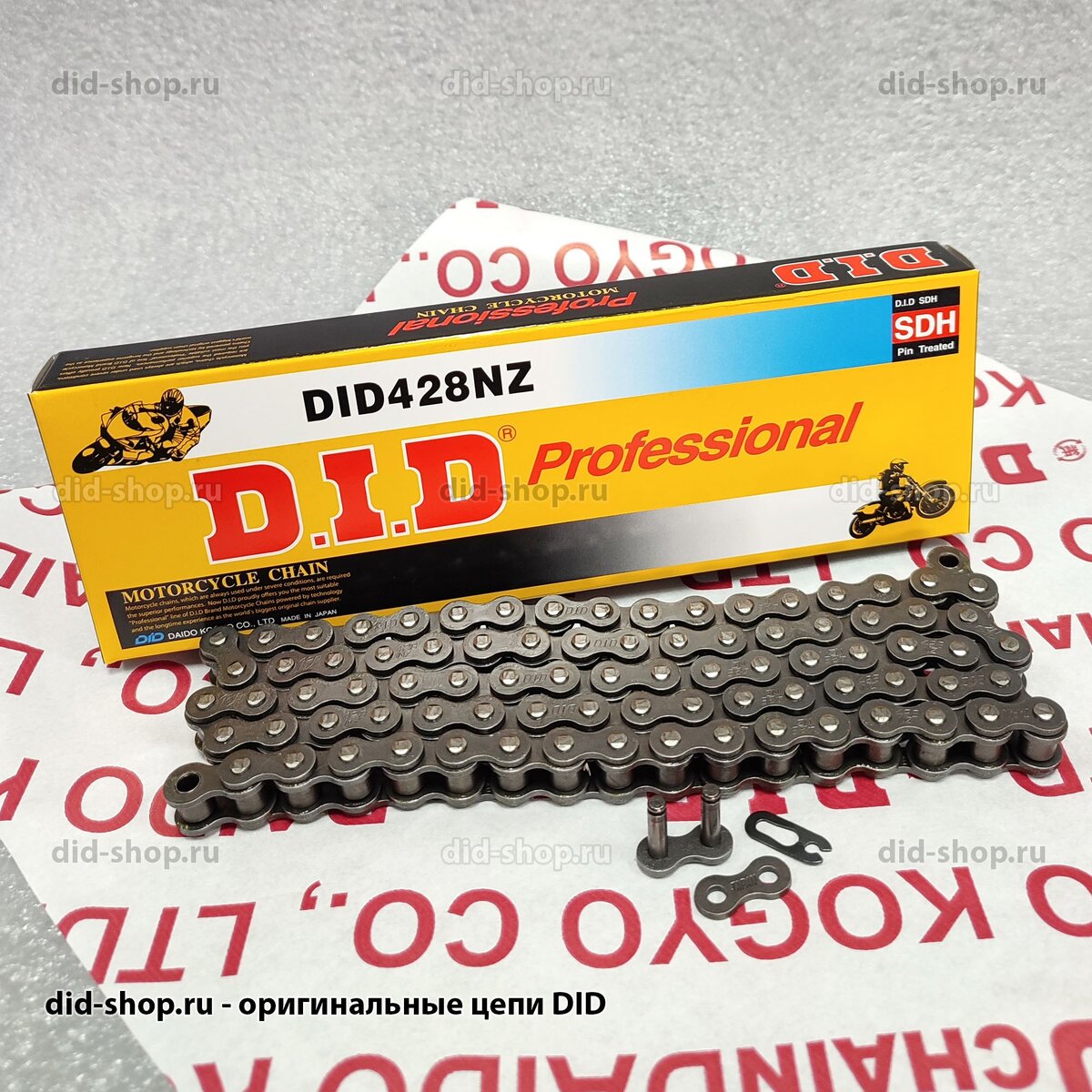 Цепь DID 428 NZ в полной комплектации