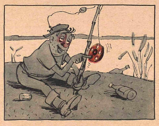 Художник А.Грунин журнал "Крокодил" №16 1967