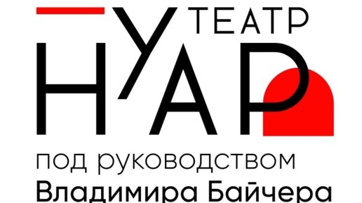 Центр михаила. Центр михаила