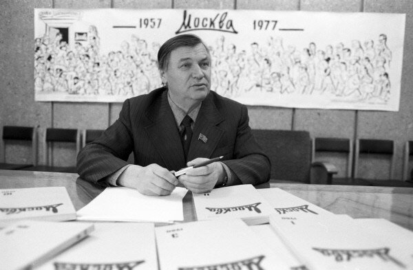 Михаил Николаевич Алексеев (1918-2007)