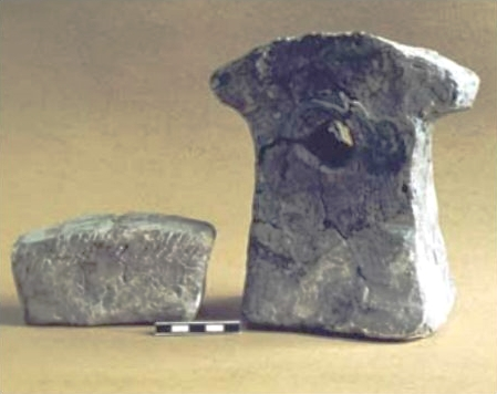 Константиновское поселение