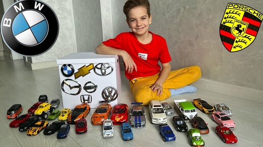 Mark and cars in a mysterious box. Learning car brands