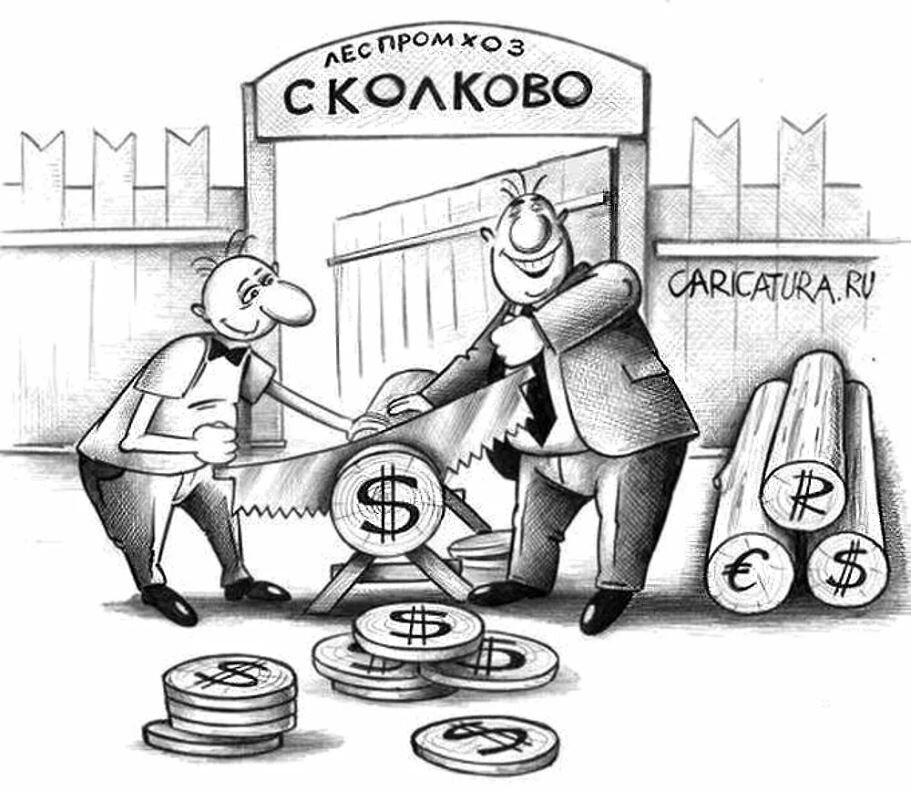 Картинка взята из открытых источников для целей иллюстрации.