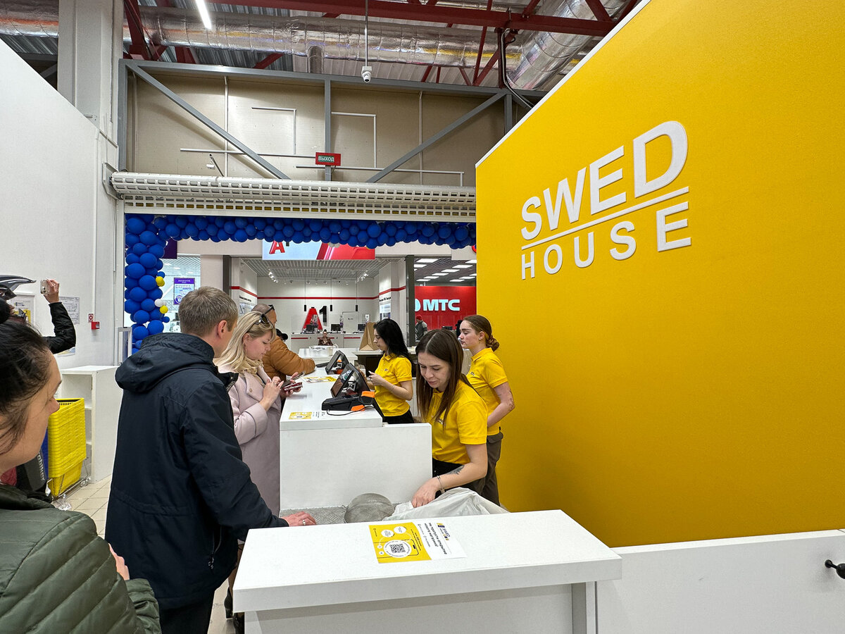 швед хаус парнас