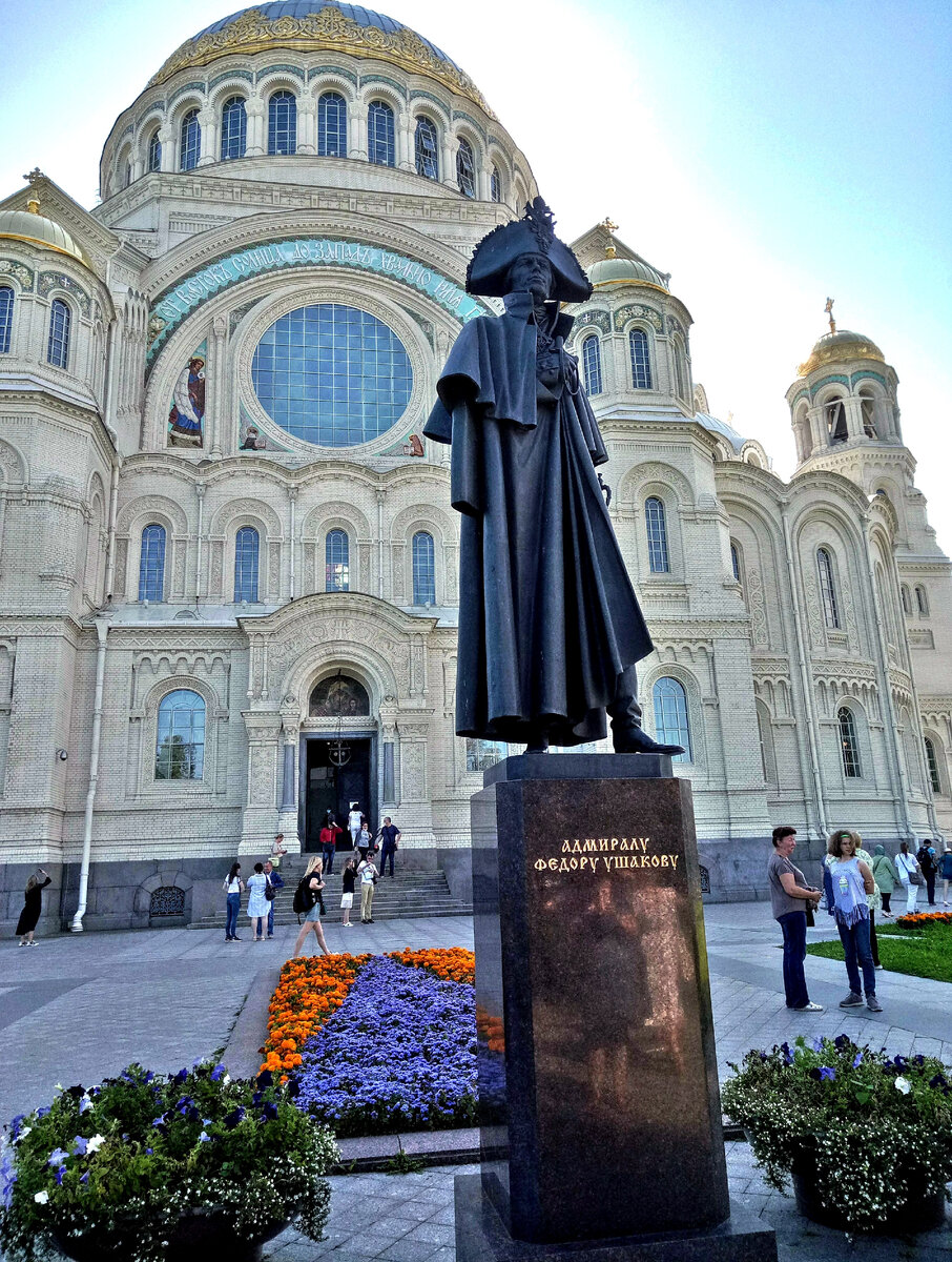 Авторское фото Татьяны Федотовой