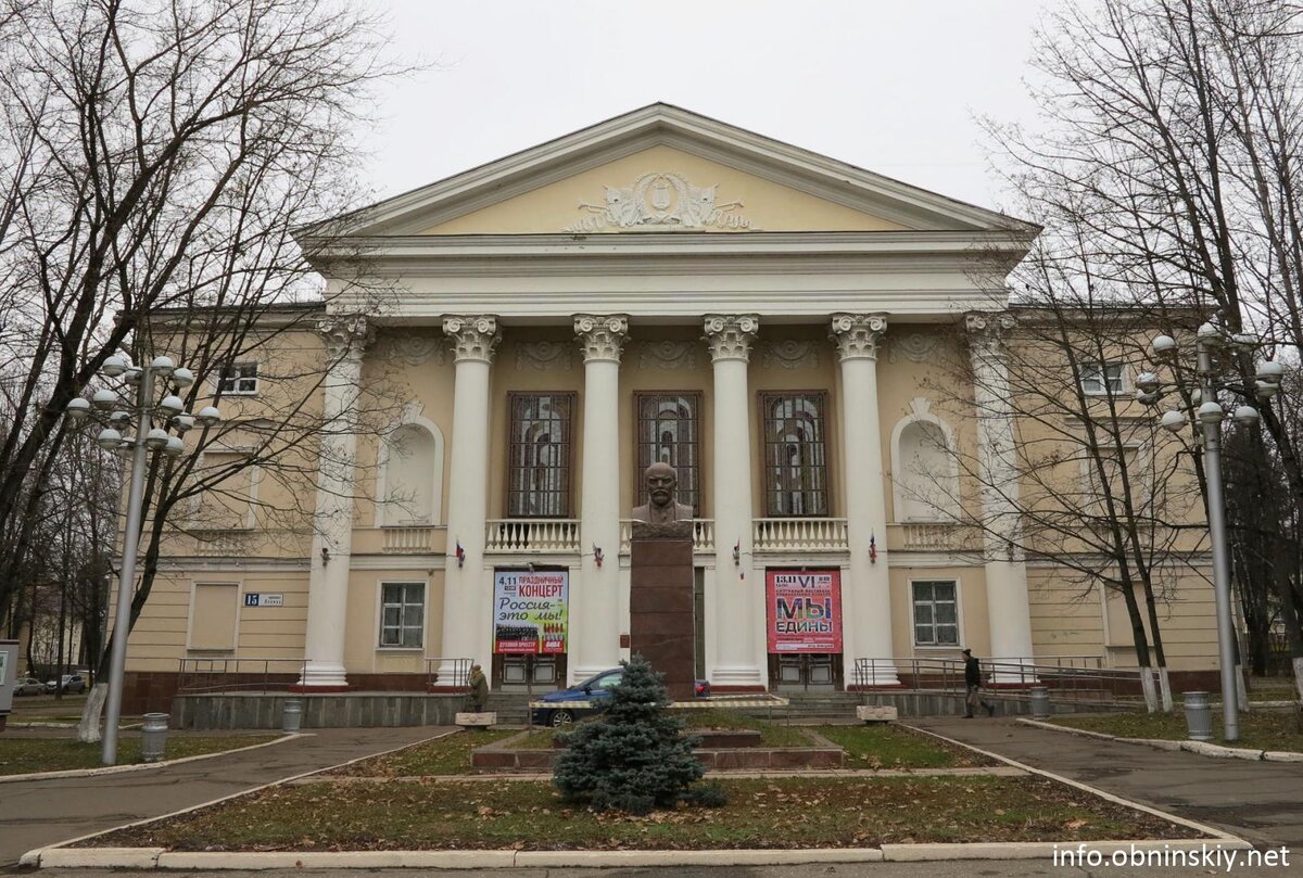 Памятник В.И. Ленину в Обнинске.