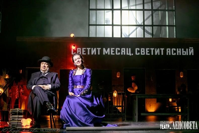Фото Юлии Кудряшовой ("Обыкновенная история")