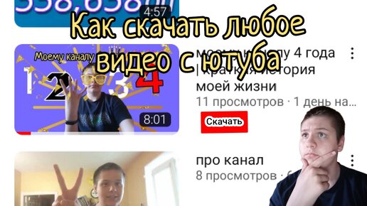 Редактирование видео на iPhone, iPad, iPod touch и компьютере Mac