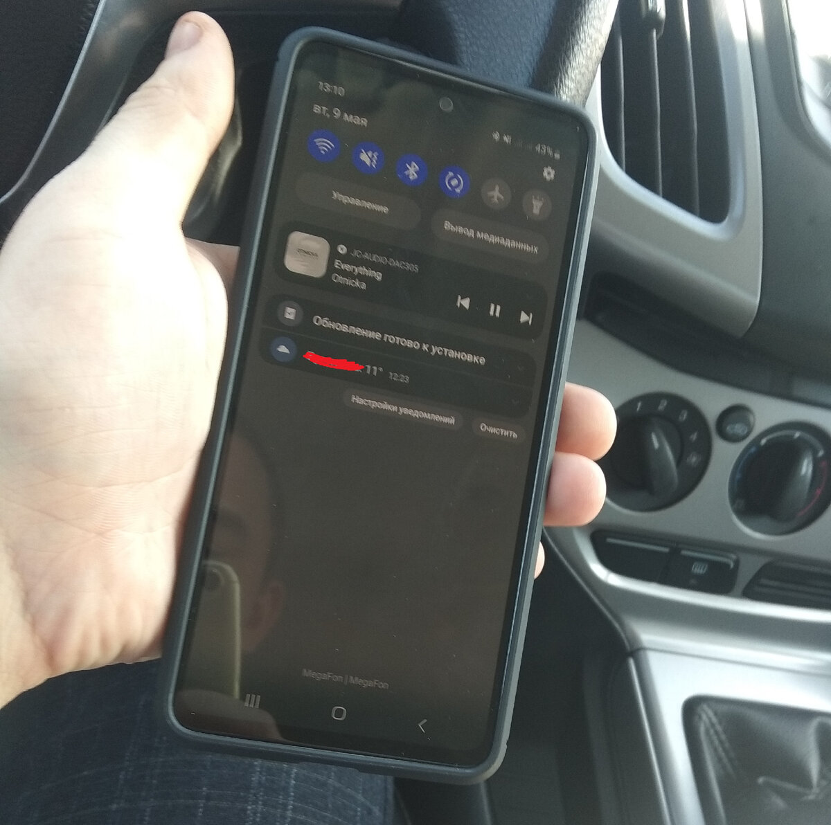как подключить телефон к магнитоле через usb pioneer