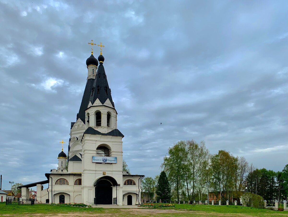церковь Богоявления