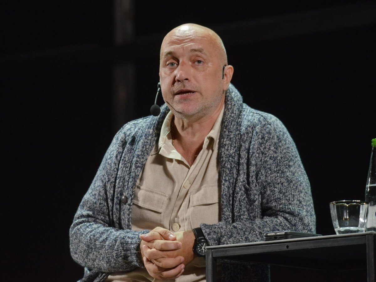 телеграмм захара прилепина