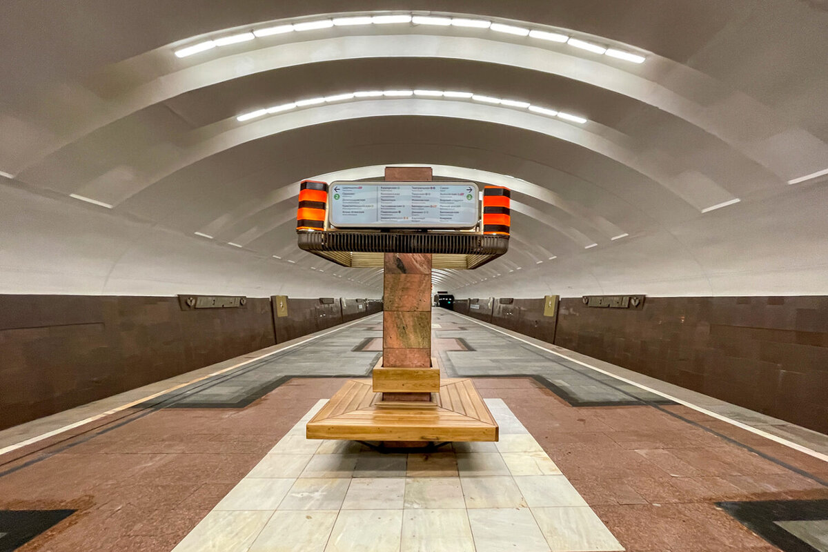 ст метро театральная москва