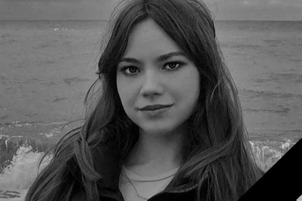    Умерла 20-летняя студентка РГУ имени С.А. Есенина Виктория Бобкова.