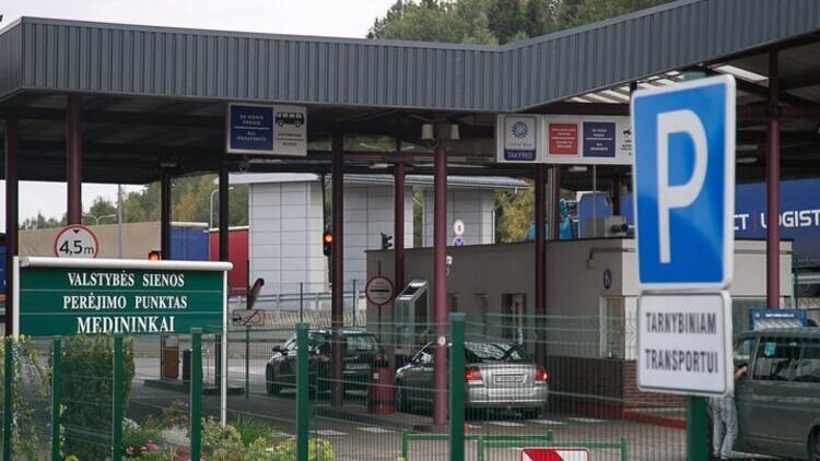 Фото из открытых источников.