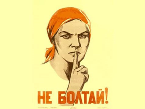 Изображение из сети Интернет.