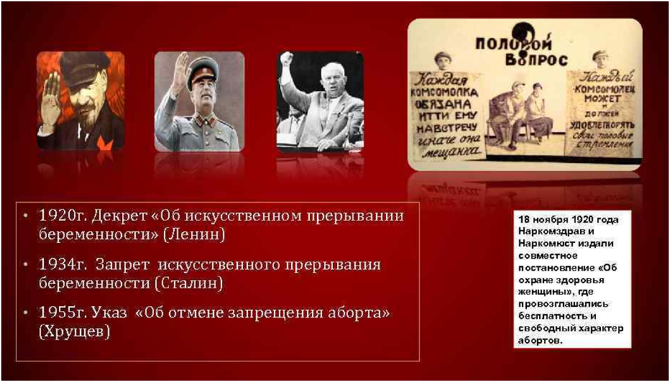 Пассажиры колбасного поезда: Этюды к картине быта российского города: 