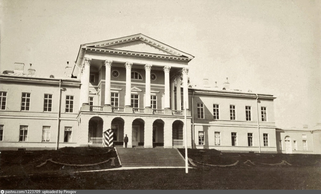 1900 год 