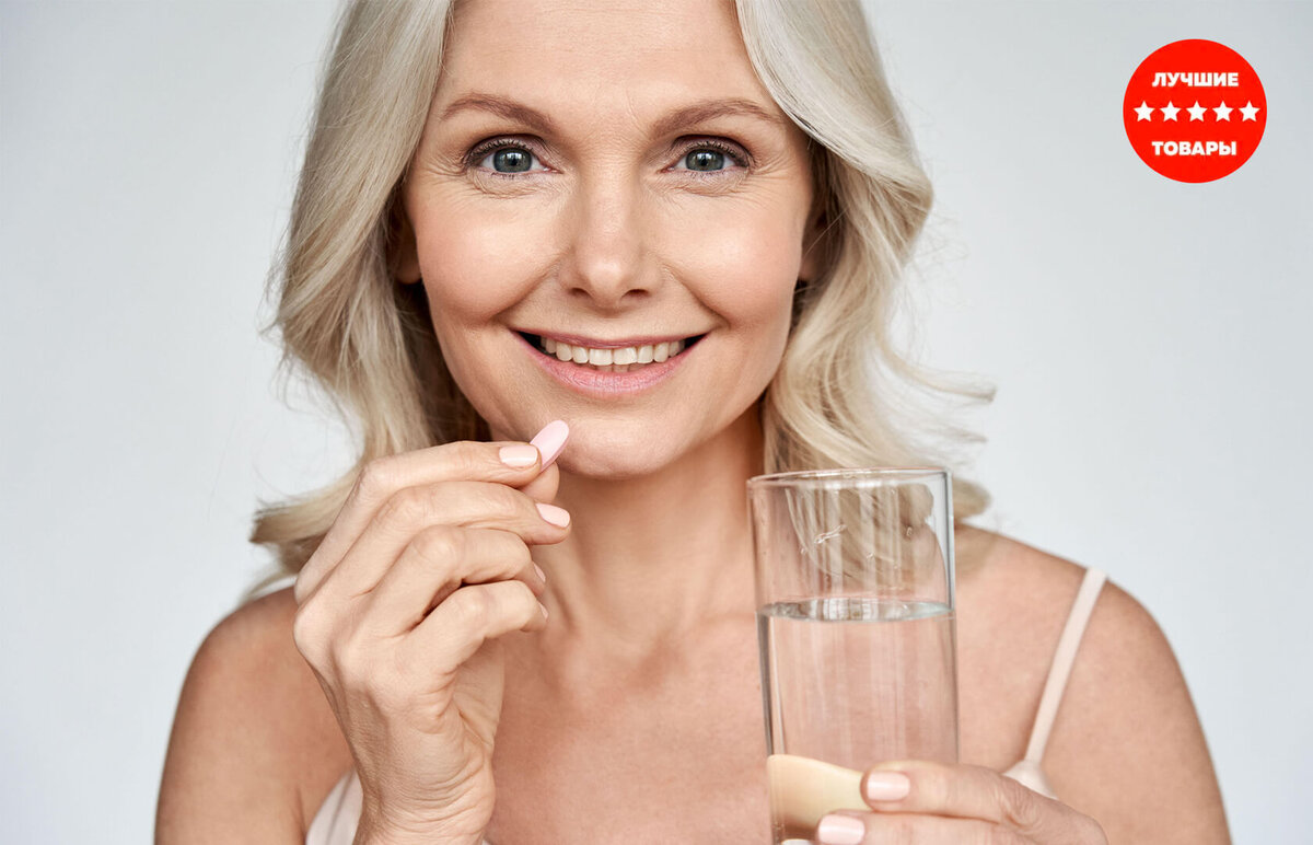 Изображение взято из открытых источников shutterstock.com  