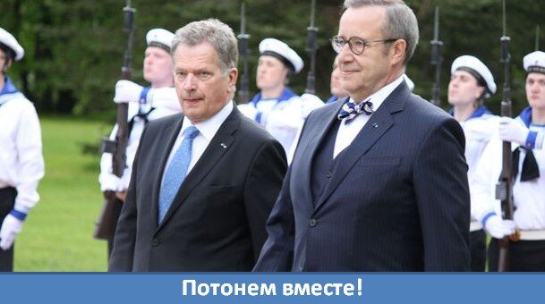 Эстония по фински