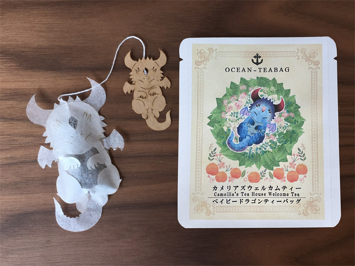 Чайный пакетик со спящим дракончиком. Источник https://oceanteabag.com/