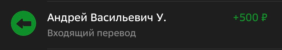 Подборка Аниме Мемов Ч, самых смешных. 144, .