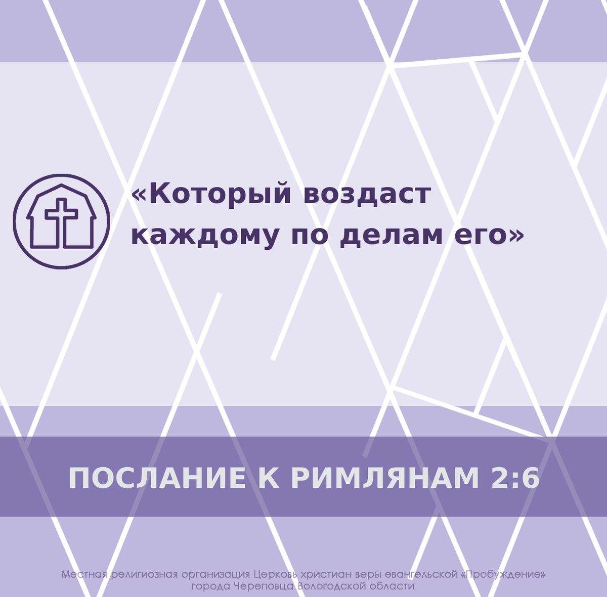 кармическое воздаяние или философия для чайников фанфик бтс фото 67