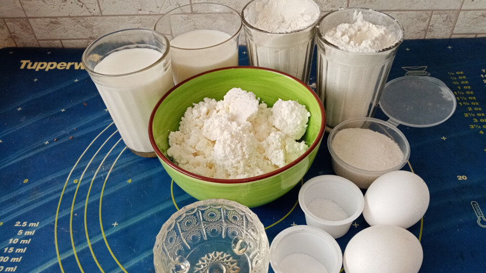 Ингредиенты