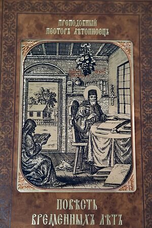 Из открытых источников