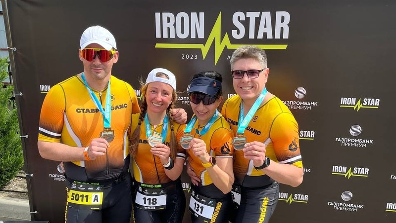 Фото: Центр развития физической культуры и спорта Ставропольского края