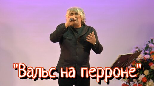 Анатолий Вишняков - 