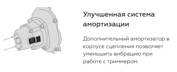 Как показала практика, дефицит фирменного инструмента не заставил себя долго ждать, с каждым днем все сложнее найти инструмент Husqvarna, а так-же запчасти для него, ну а если, что-то и нашлось, то...-6