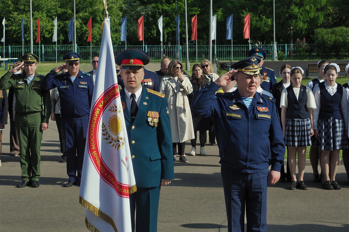 Гбоу пмкк. ПМКК кадетский корпус. ПМКК Штандарт. Первый Московский кадетский корпус ГБОУ ПМКК. Штандарт Таганской кадетской школы ПМКК.