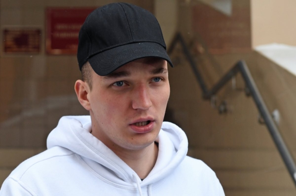 Оплатит лечение жертве. После отсидки блогер Эдвард Бил снова в суде ...