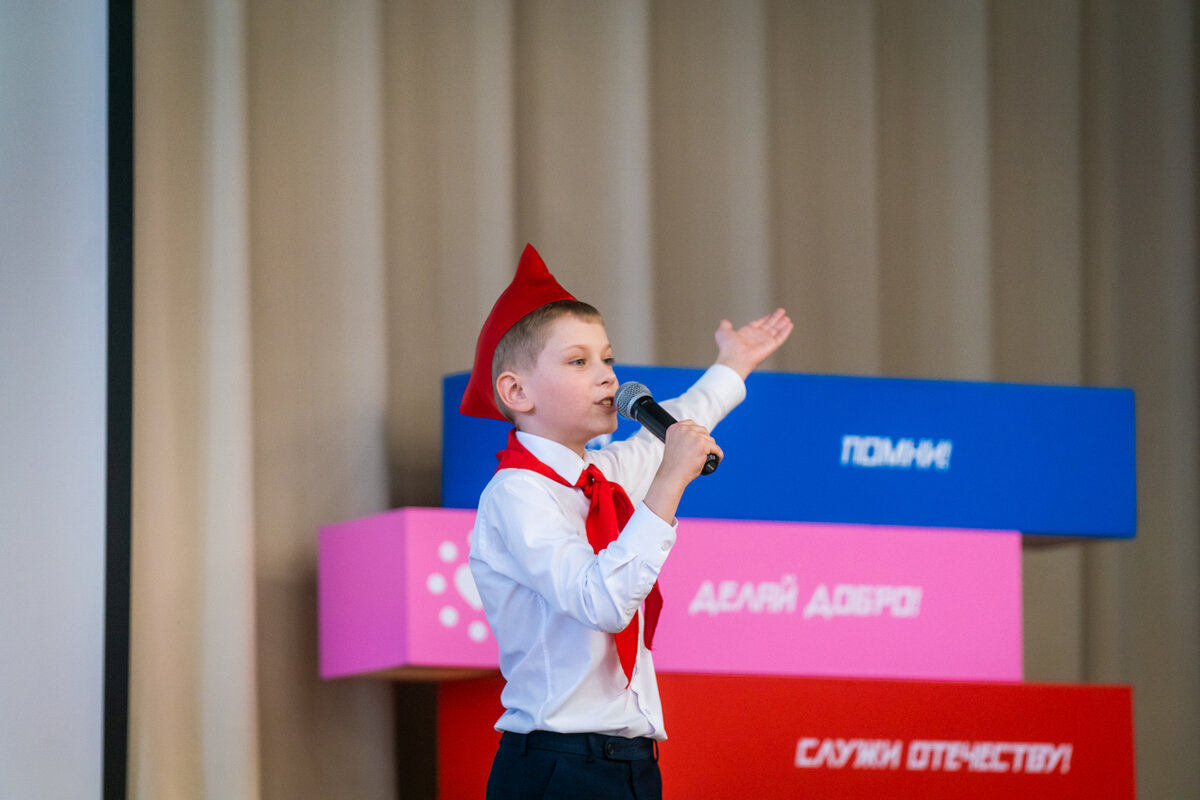    В Ханты-Мансийске открылось местное отделение «Движения первых»