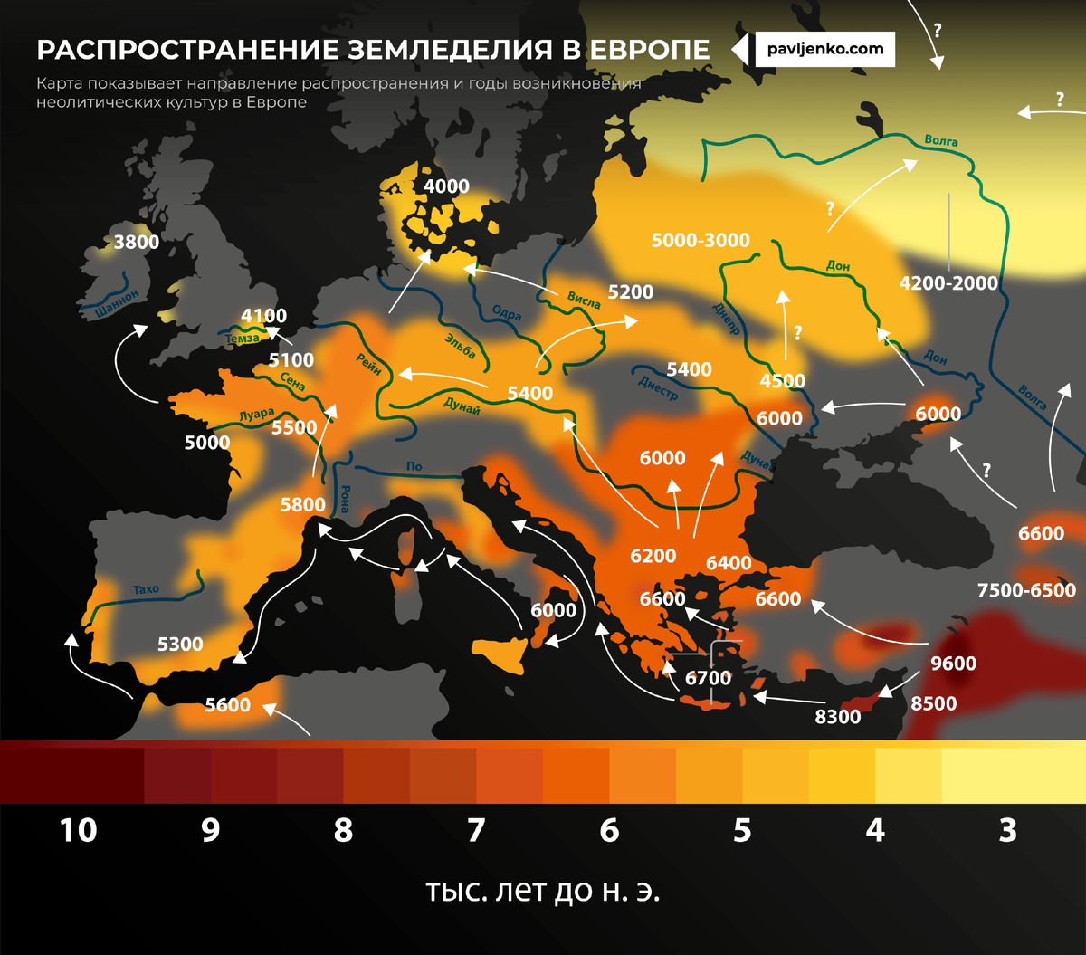 Карта: Lobotras. Собственная работа