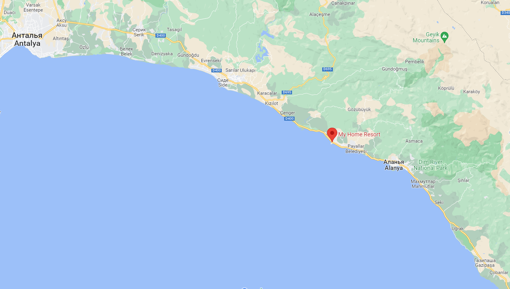 Отели Турции 5* Аланья