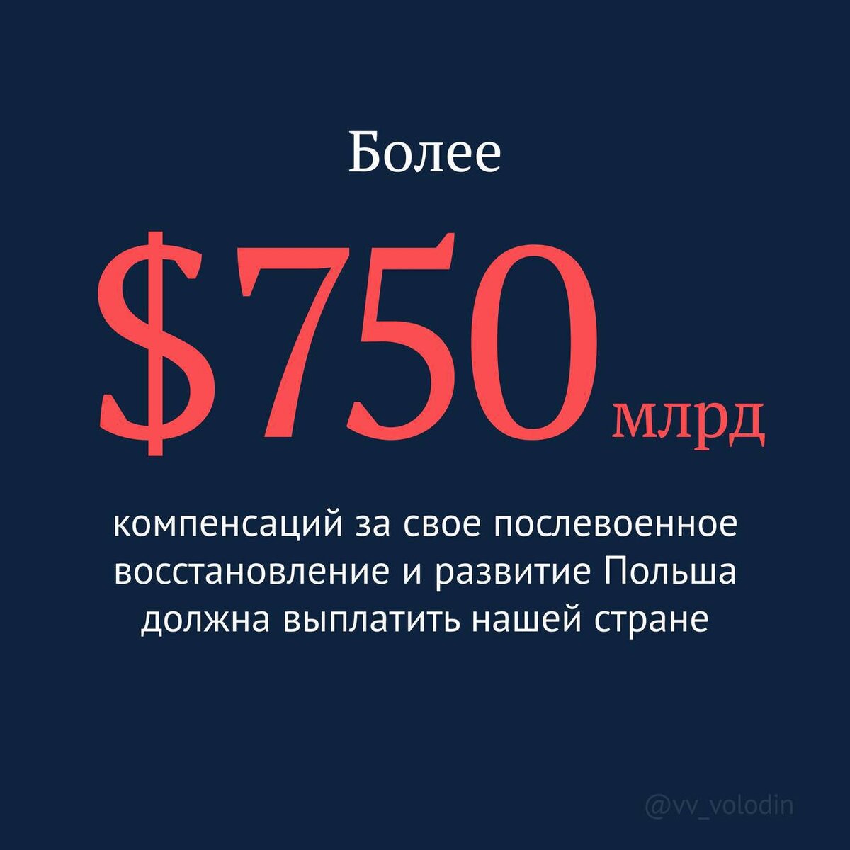 ������� ������� ������ �������. �������� �� ������� ������, ��� �� ���
