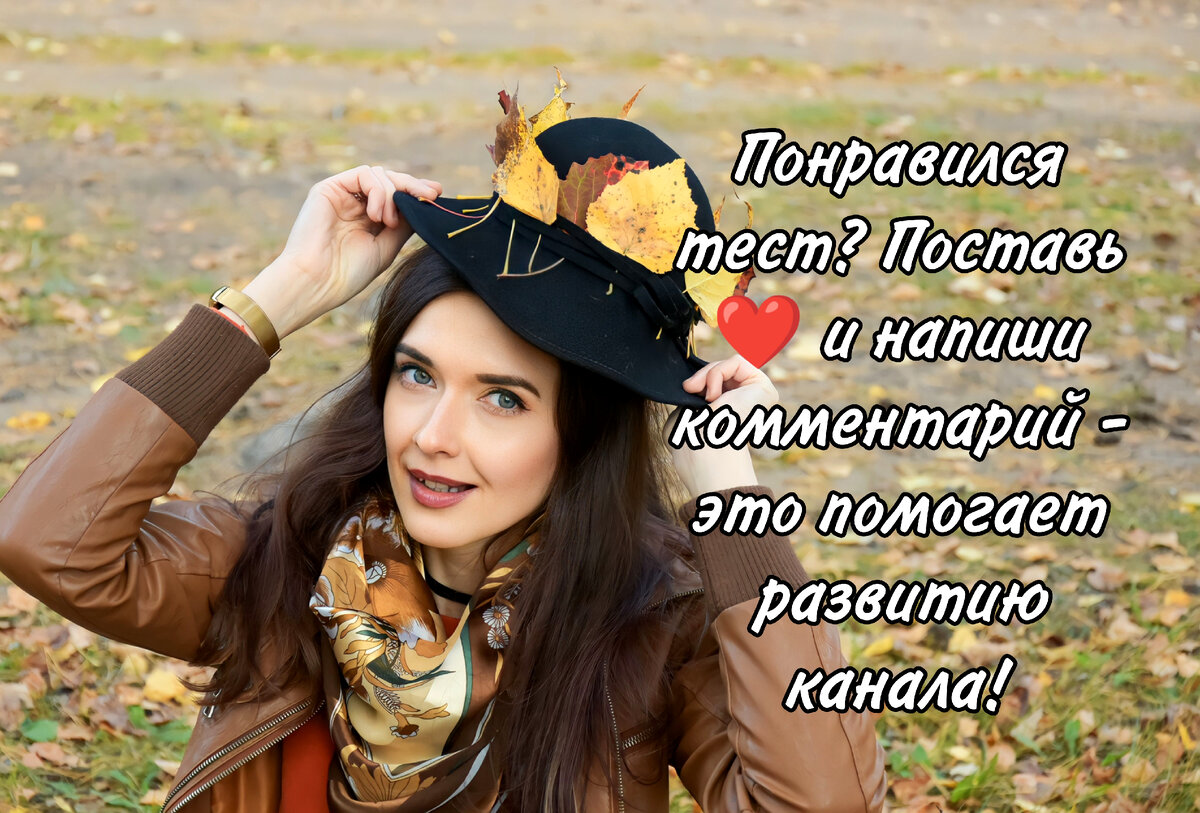Спасибо за поддержку!