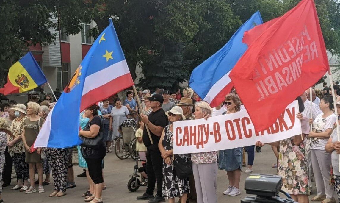 Последние новости гагаузии. Гагаузской автономии Молдавии. Протесты в Гагаузии. Митинг Гагаузия. Митинг в Комрате.