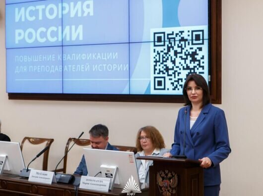    // Фото: sfedu.ru