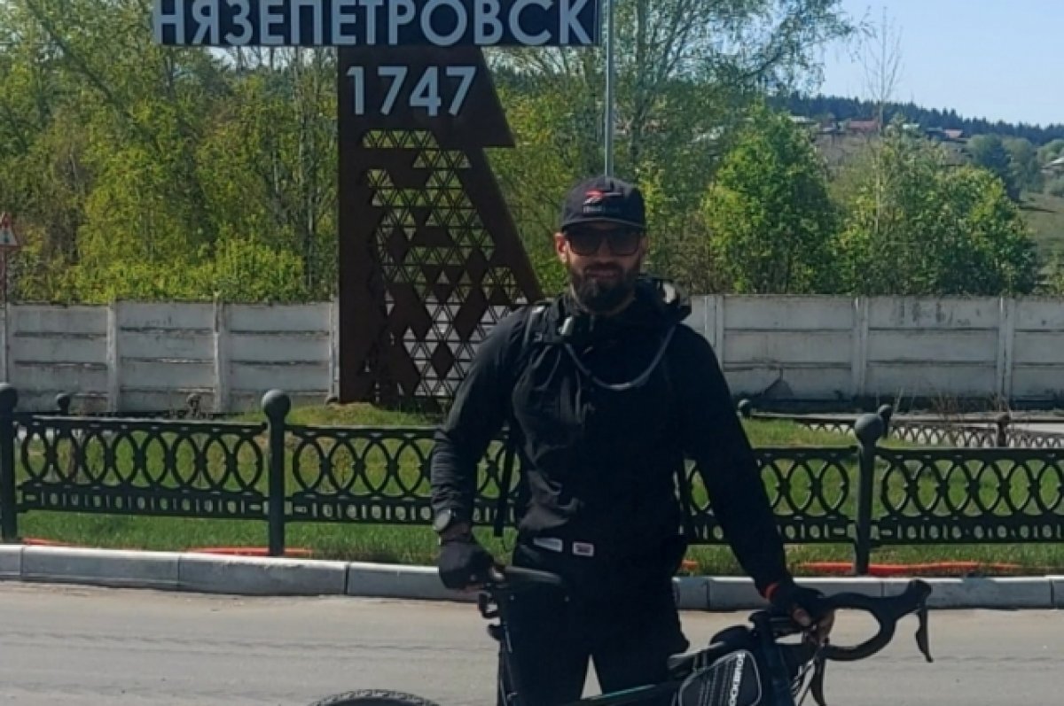    Житель Челябинска за девять часов доехал на велосипеде до Нязепетровска
