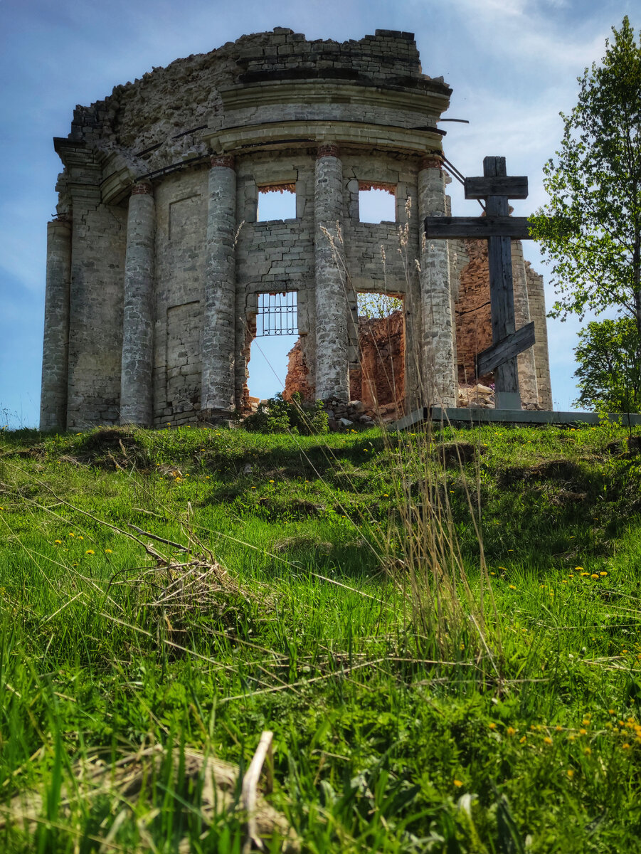 Вид спереди