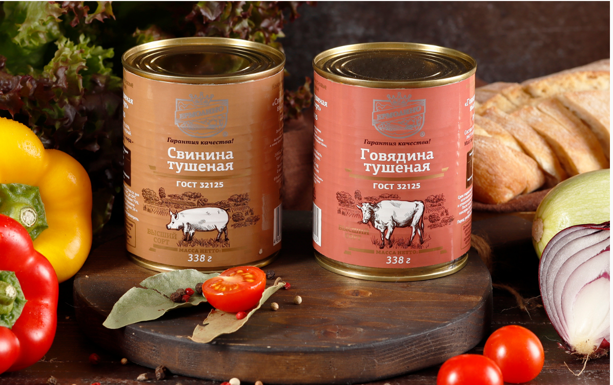 Фирменная тушенка ЕРМОЛИНО