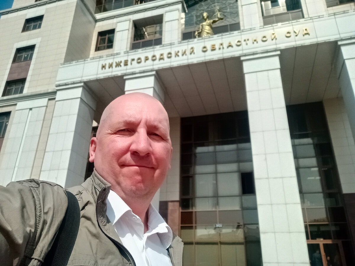 Фирсов Александр Васильевич Новочебоксарск