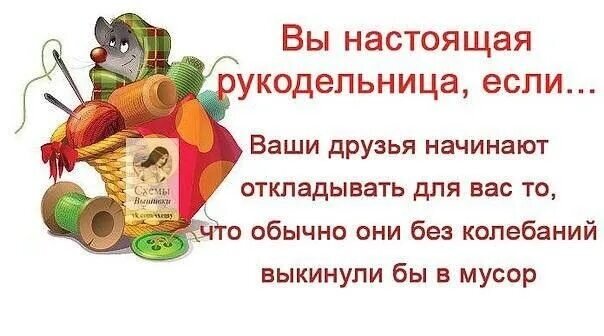 Ну как-то так🙂