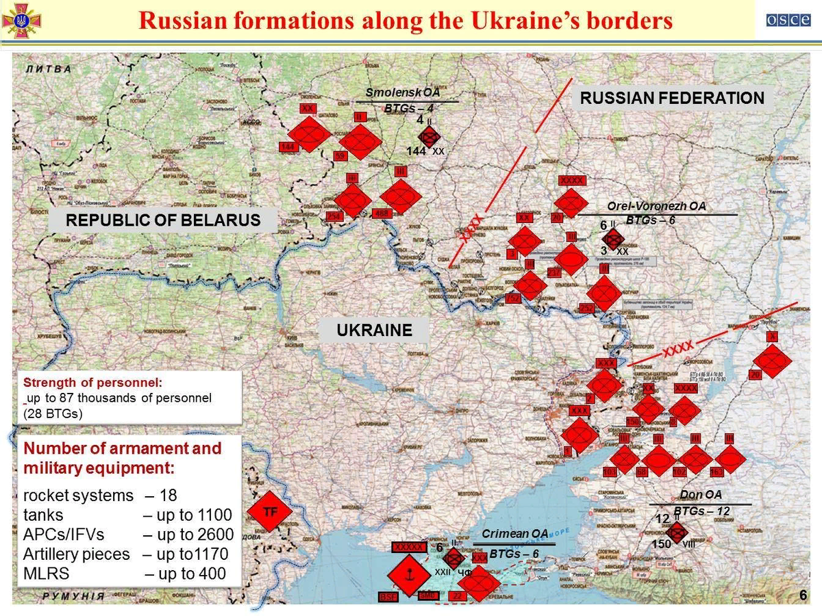 Расположение войск у границы с Украиной. Группировка войск на границе с Украиной.