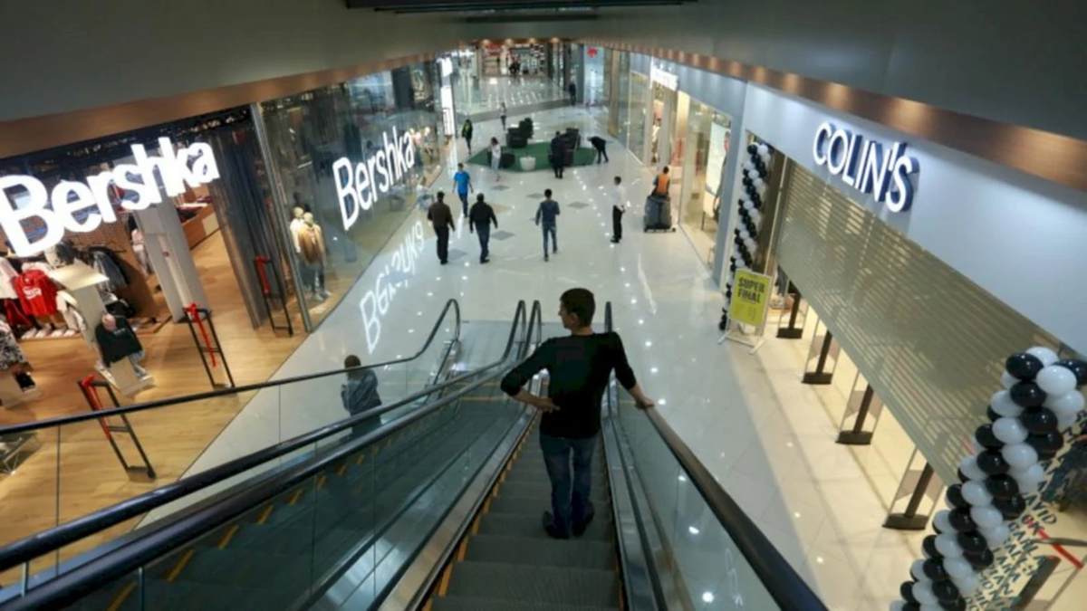 Торговый центр / Фото: amic.ru