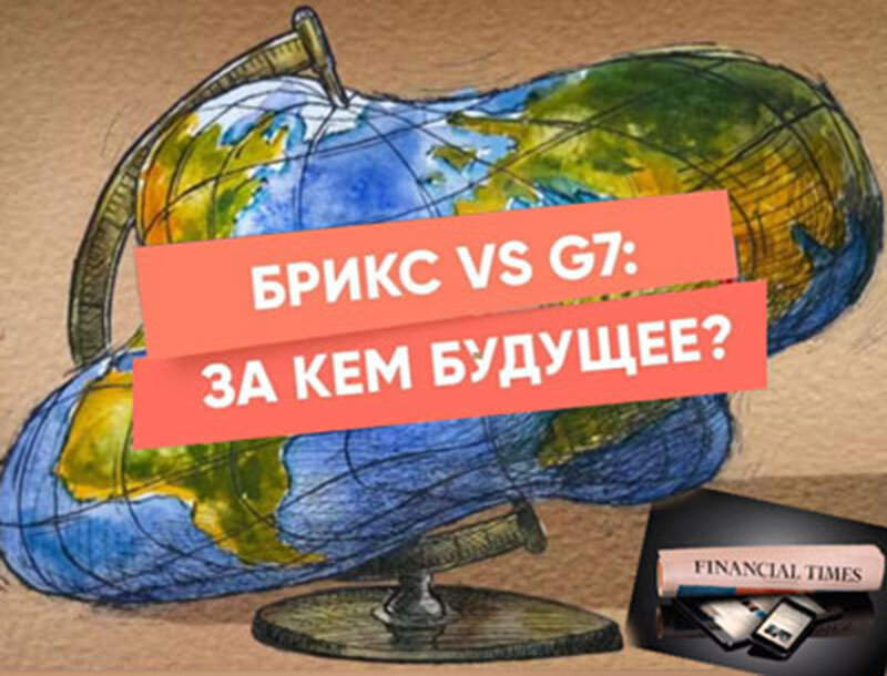 Подписывайтесь на наш канал "Нарполит" и не упустите свежие политические тренды!