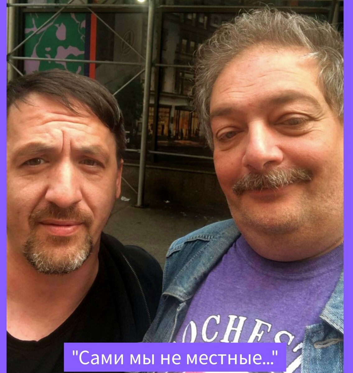 Фото в редакции автора