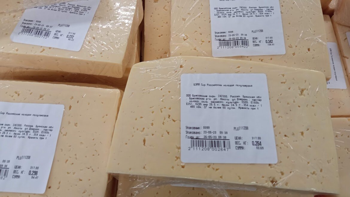Никогда не покупайте эти продукты. Работники супермаркетов поделились неприятной информацией... Никогда не покупайте эти продукты. Работники супермаркетов поделились неприятной информацией...